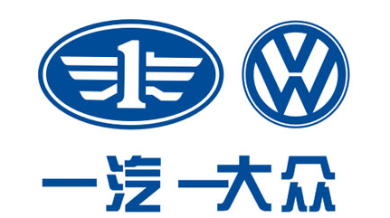 FAW Volkswagen